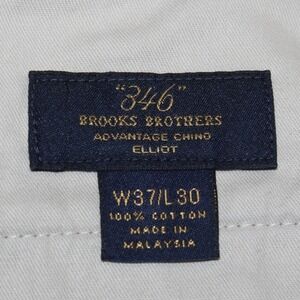 Brooks Brothers 346 Advantage Chino Elliot Mens Khaki Cotton Pants Size 37x30